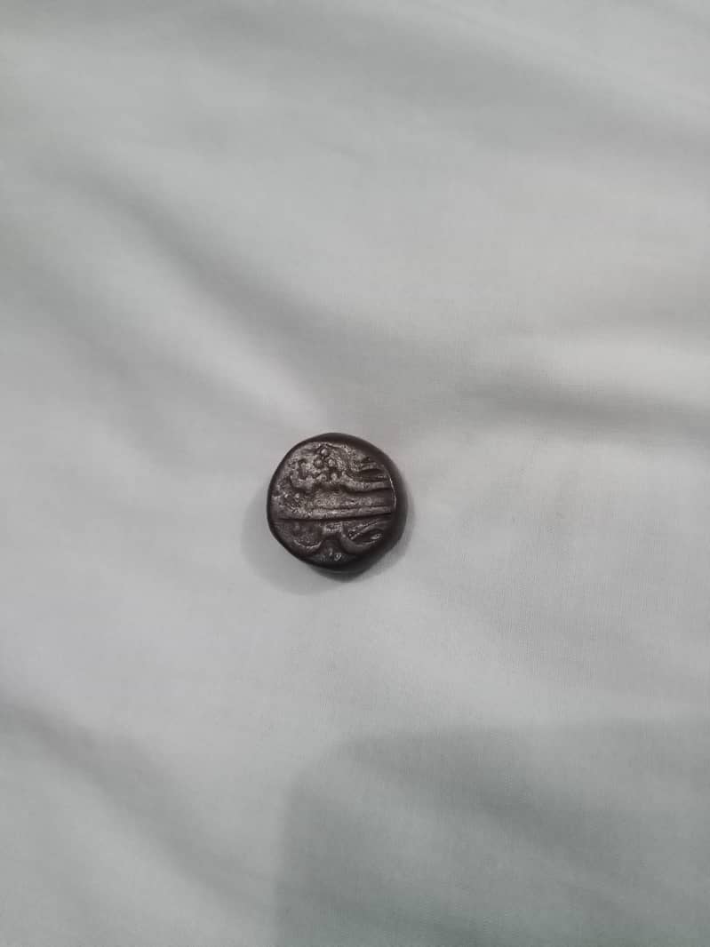 Antique coin of 14th centrury. 1