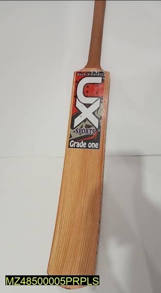 Tape Ball Cricket Bat 1