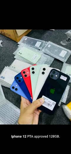 IPHONE 12 128GB PTA APPROVED