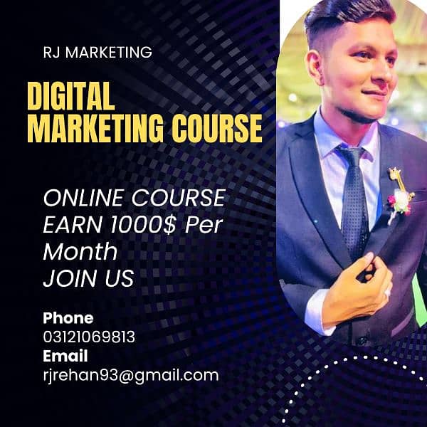 Digital Marketing Course Dollars$ Mein Kamao ! 0