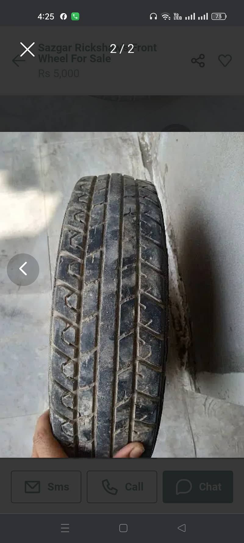 New Asia tyre 1