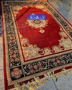 Carpet for Sale