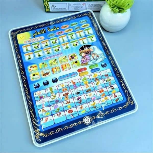 Islamic educational tablet for kids 3