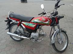 Honda CD 70 in lush condition use for carefully