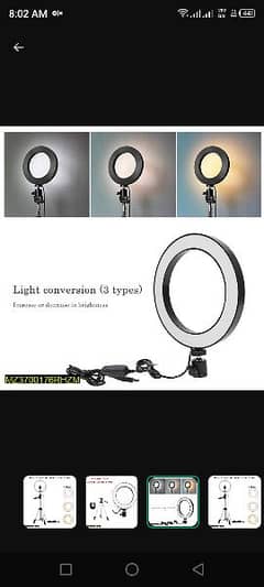 Best Ring light at this rate. delevery in all Pakistan