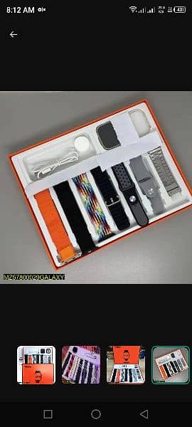 Best watch in this price 7 in 1 to  delevery in All Pakistan free. 6