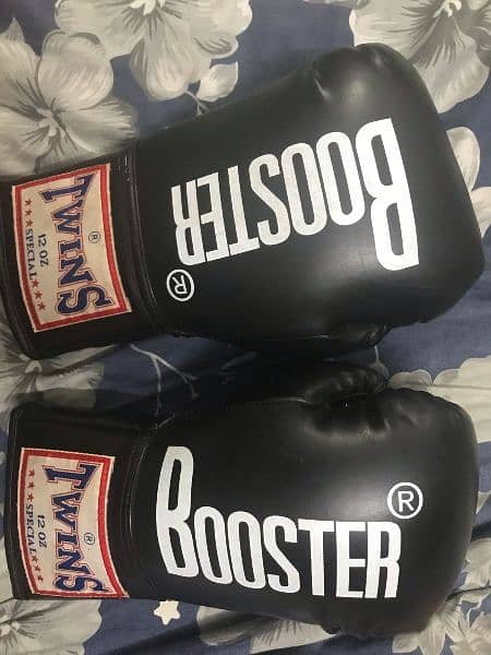 Booster Twins Special Boxing Gloves. 0