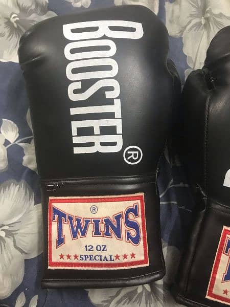 Booster Twins Special Boxing Gloves. 1