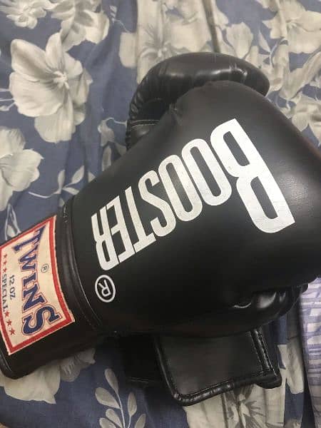 Booster Twins Special Boxing Gloves. 5