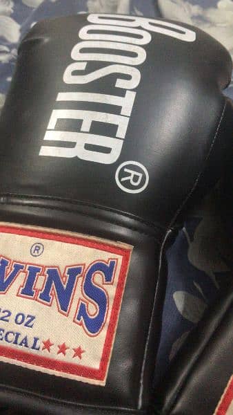 Booster Twins Special Boxing Gloves. 7