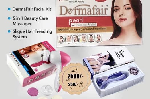 DermaFair Facial Kit - New 0
