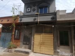 Ready To Buy A House In Hamza Town Phase 2 Lahore 0