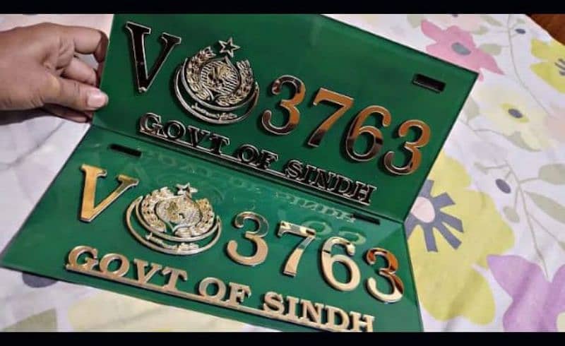 car number plates with home delivery 3