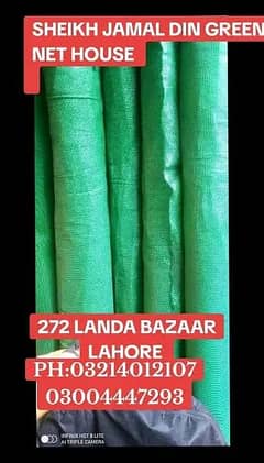 GREEN NET AND WATER PROOF TARPAL|Mosquito Net|Tarpal