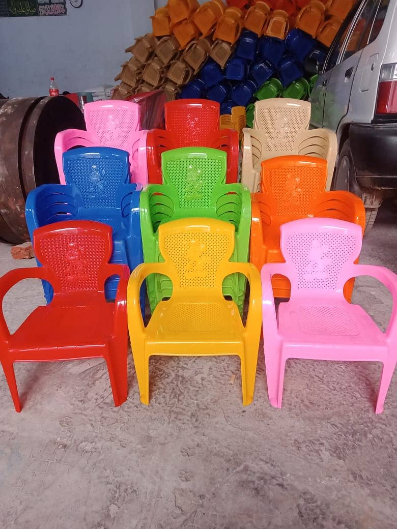 kids chair | study chair | plastic chair| school chair | kid furniture 1