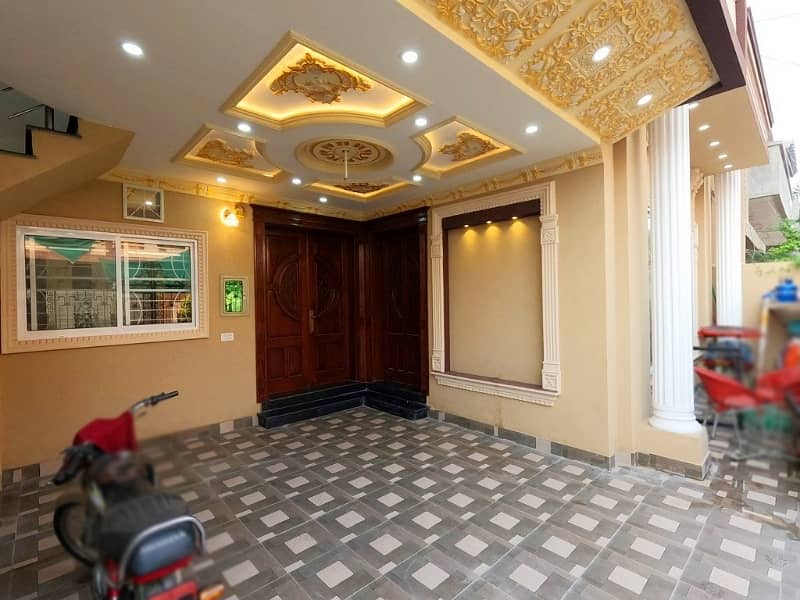 8 Marla House Up For Sale In Al Rehman Phase 2 Block B 6