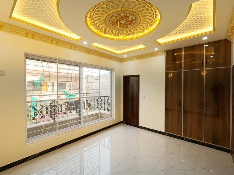 8 Marla House Up For Sale In Al Rehman Phase 2 Block B 31