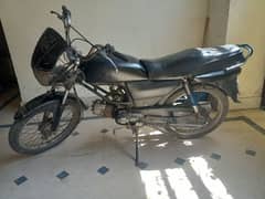 UNITED 100 CC | Black Papered | Normal Condition 0