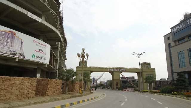Faisal Town Phase-2 Plot For Sale 6