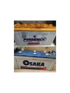 Two used batteries for sale