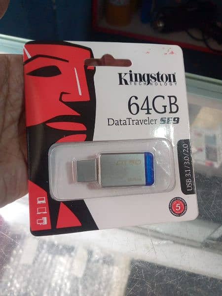 Kingston USB 0