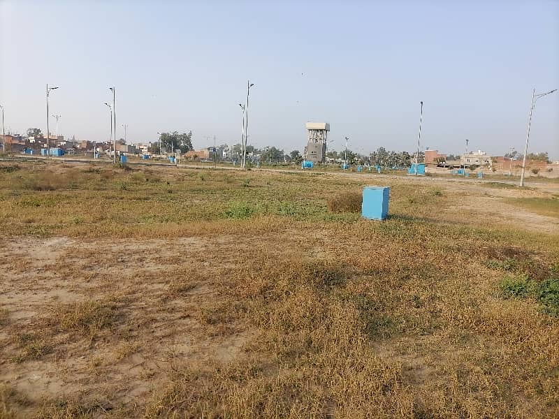 In DHA 9 Town - Block B Of Lahore, A 5 Marla Residential Plot Is Available 3