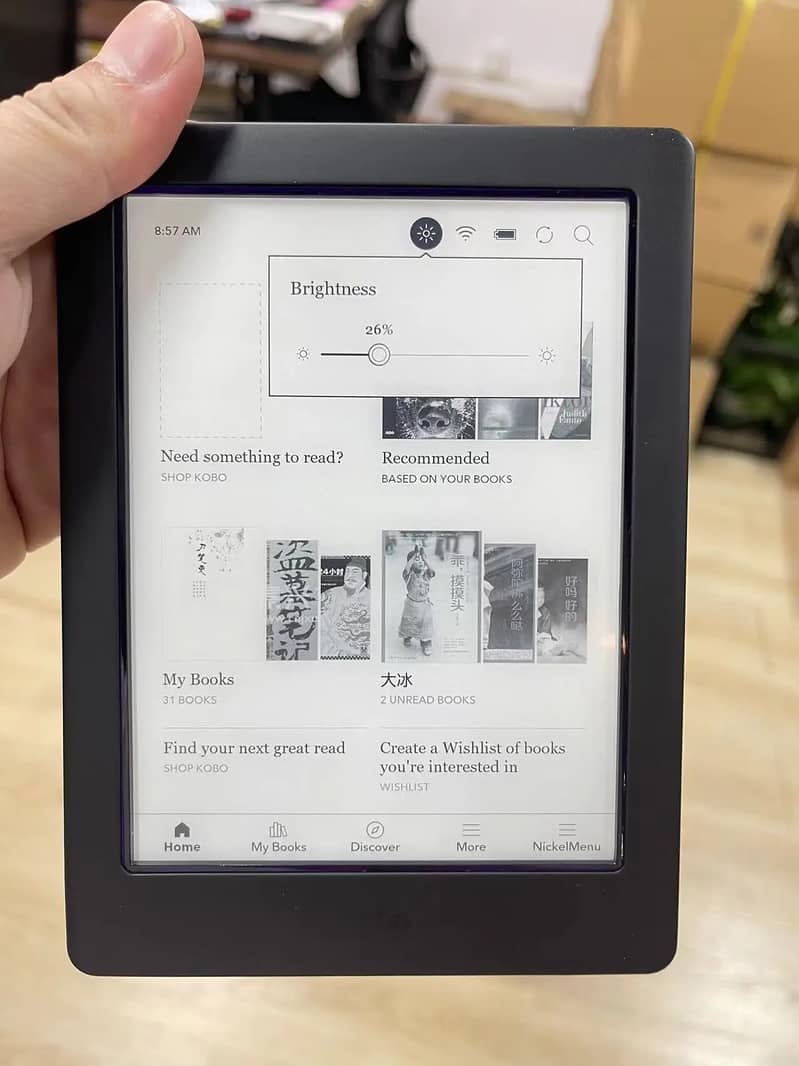 Kobo Glo HD 300PPI ebook Kindle Ereader 14