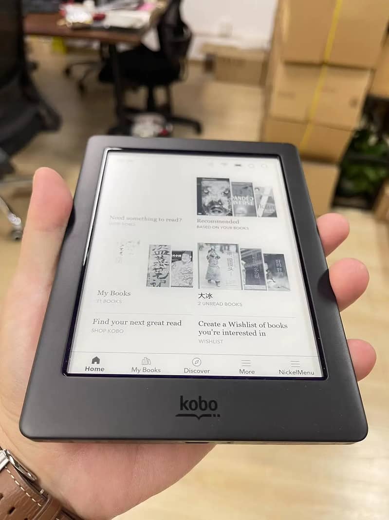 Kobo Glo HD 300PPI ebook Kindle Ereader 15