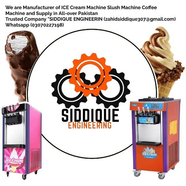 cone ice cream machine/ice cream machine 3