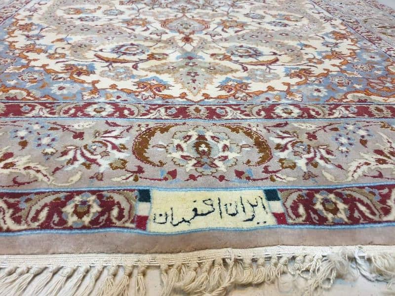 Irani Handmade Carpet 4