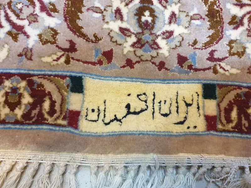 Irani Handmade Carpet 7