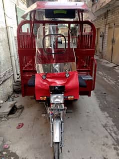 United Loader Rickshaw 100cc