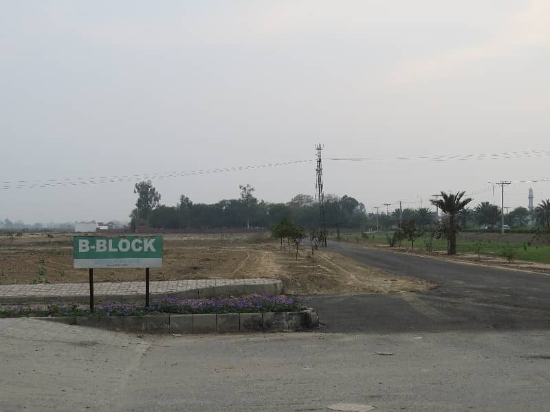 1 Kanal Plot Available For Sale In NFC 2 Block H 5