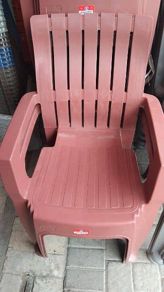 PLASTIC OUTDOOR GARDEN CHAIRS TABLE SET AVAILABLE FOR SALE 5