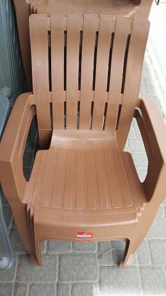 PLASTIC OUTDOOR GARDEN CHAIRS TABLE SET AVAILABLE FOR SALE 6