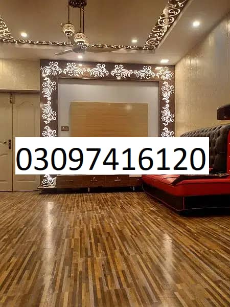 Water proof spc flooring, Wooden floor, Vinyl floor, wood floor Lahore 0