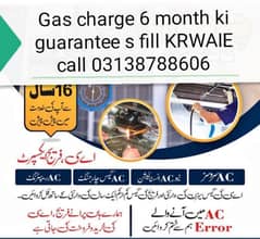 cool cool services and fitting repair gas filling kit repair