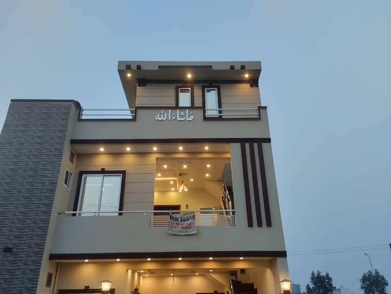 5 Marla House In Lahore Is Available For Sale 33