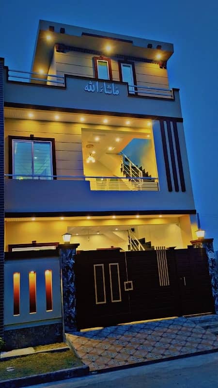 5 Marla House In Lahore Is Available For Sale 34
