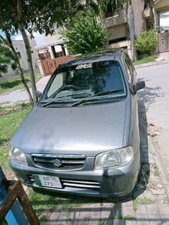 Suzuki alto for sell 0