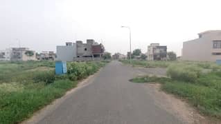 80ft Road 5 Marla Plot No. 1760 Block B At Prime Location In DHA Phase 9 Town