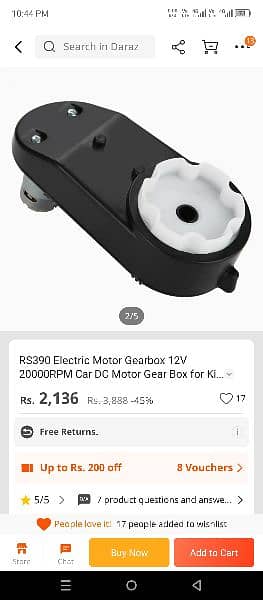 electric motor gear box 0