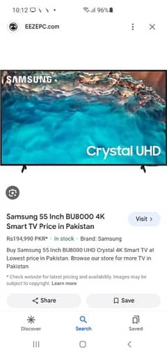 Samsung 55 inch led android for sale box pack