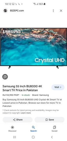 Samsung 55 inch led android for sale box pack 2