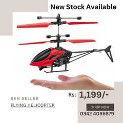 Flying Helicopter With USB Charging Cable For Kids 0