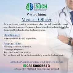 We are hiring a Medical Officer