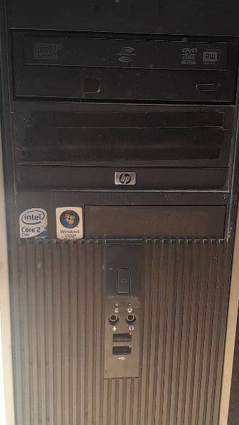 HP DC7900 GAMING SYSTEM 0
