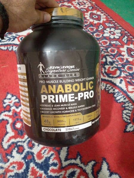 all protein available 17