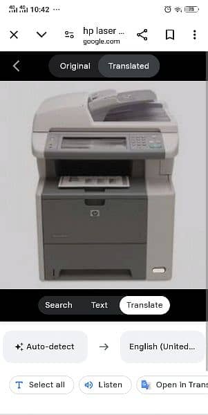 leasr jeet printer 3035 & copy maker freesh 2