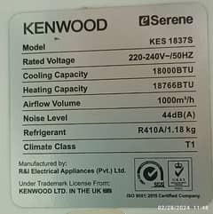 Kenwood Inverter AC 1.5 ton